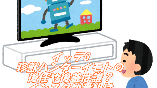 松浦勝人のハワイにある別荘の場所はどこ 大豪邸の画像や購入金額までを調査してみた T Break