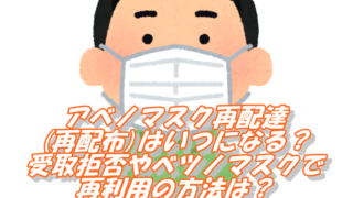 オンライン飲み会で友達募集おすすめのアプリは 異性と出会えるマッチングアプリを紹介 T Break