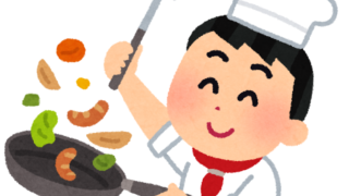 西村博之の結婚した嫁と子供について調査 フランス移住の理由はなぜかについてまで T Break