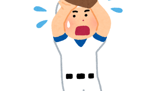プロ野球観戦はいつから可能になる 入場制限や購入チケットはどうなるのか調査 T Break