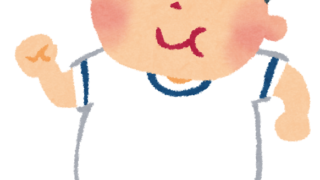 ちゃん 事故 ふわ 交通