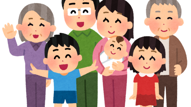 ほろ酔い チャレンジ 作り方