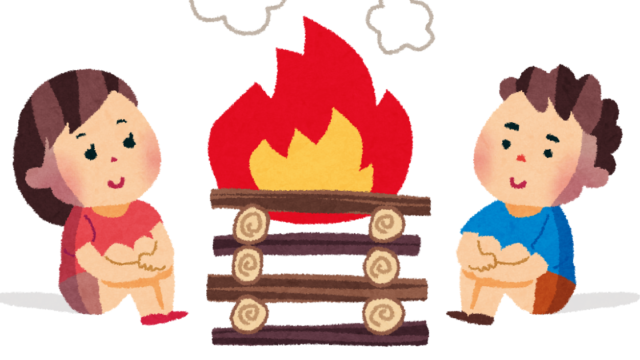 西村博之の結婚した嫁と子供について調査 フランス移住の理由はなぜかについてまで T Break