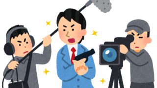 藤岡真威人 藤岡弘の息子 の年齢や身長は 家族構成や母親についても調査してみた T Break